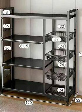 厨房置物落地多架层蔬菜家用多能锅架ROT架微波炉储物厨柜收功纳