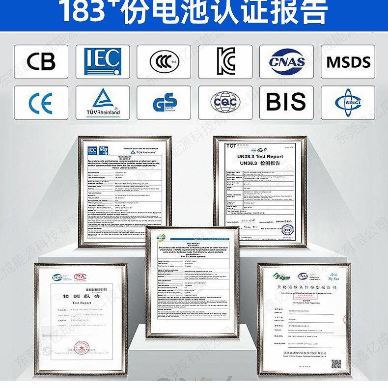 厂家供应器圆柱锂电池组1083650356300mAh/S11.1V按摩仪打包机锂