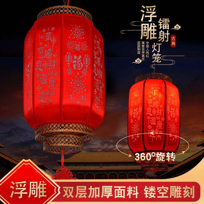 浮雕仿皮灯羊笼走马灯笼360度EJZ旋转式户仿古宫灯外南瓜灯中笼