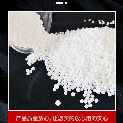 国标液体融雪剂氯化钙含高白片量融盐环YWM保雪除冰剂