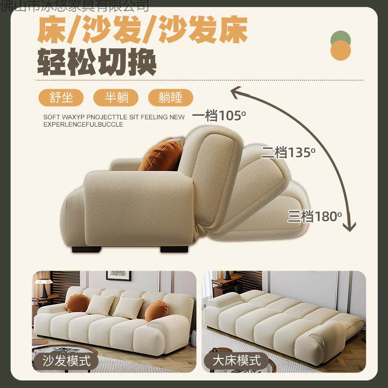 钢琴键折叠沙发床一租体两用小MH934153户型客厅卧室书布房公出寓