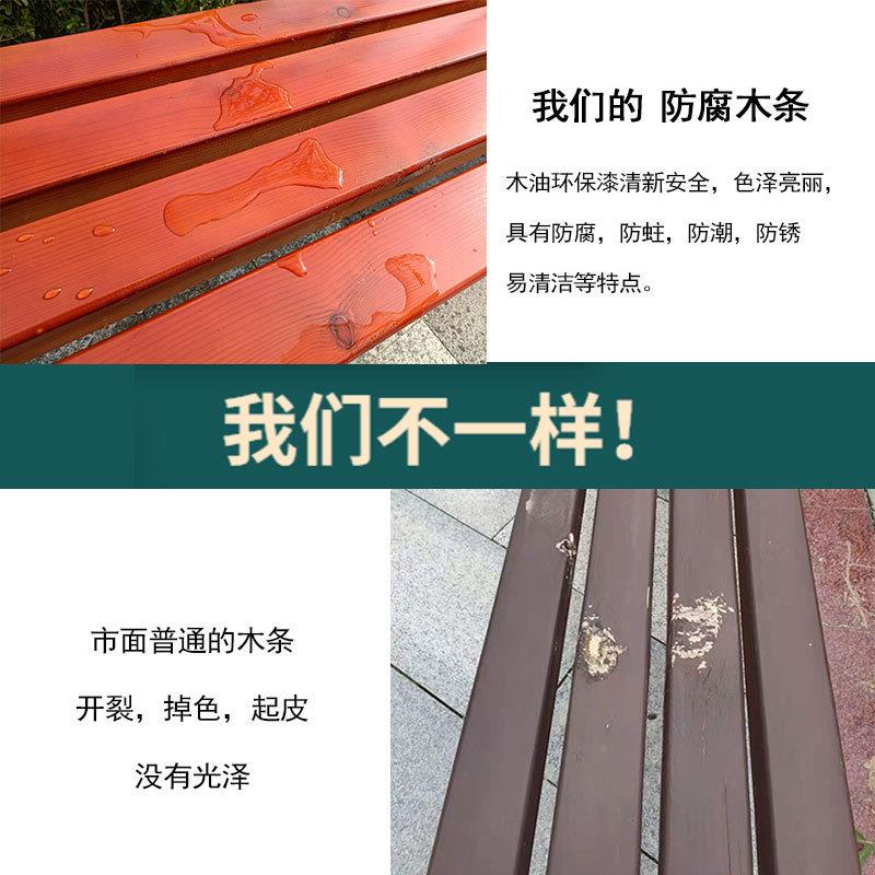 公园小000265长条石石凳厂椅家仿腐木区椅围树靠背椅广场休闲坐凳