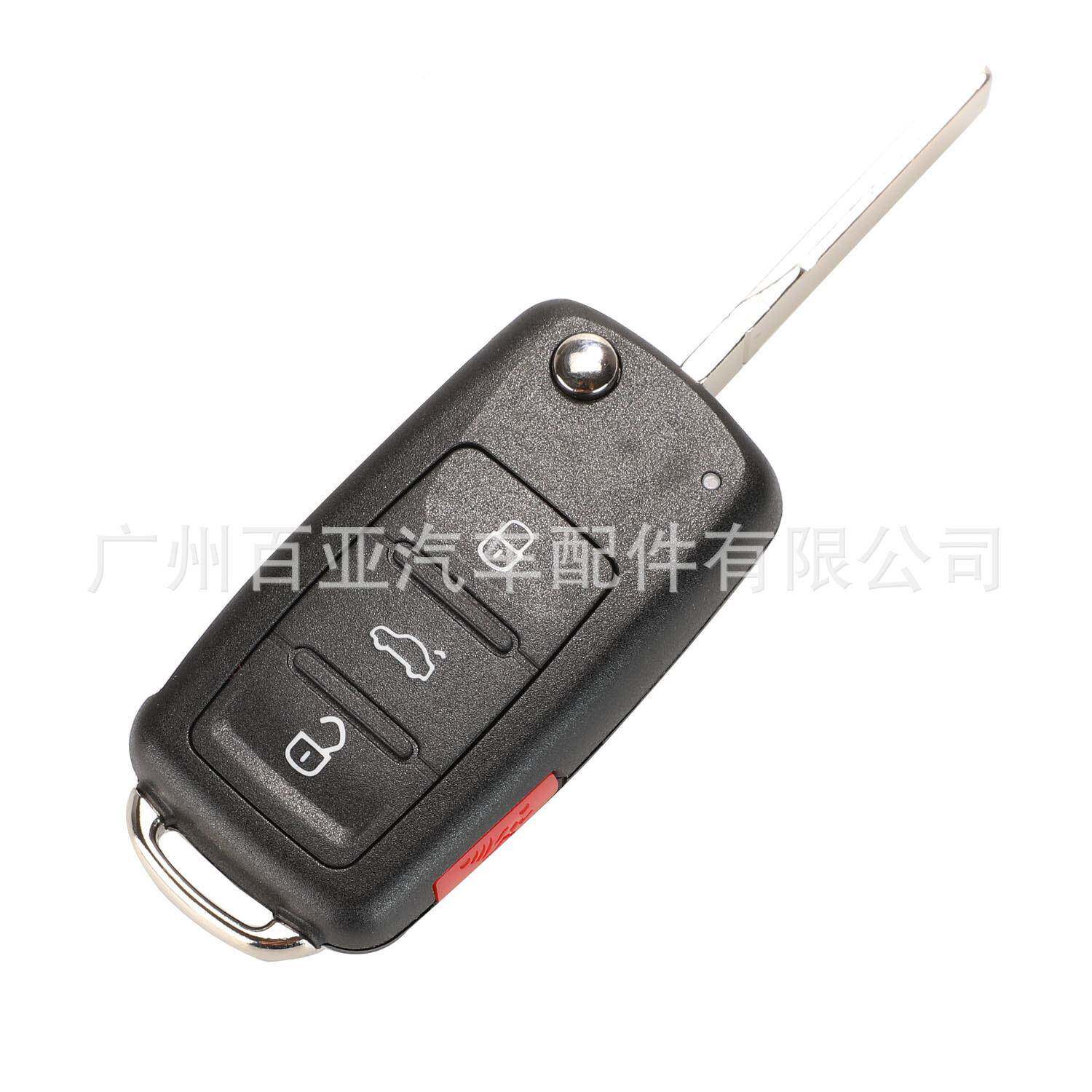 适用于大众/4键遥控车匙钥ID48315M汽hz/5K0837202AE/NBG01适用于
