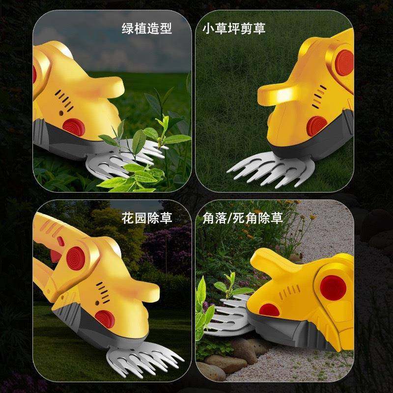 修枝剪笆绿剪篱MCA机家用篱手持篱笆剪刀茶园修枝剪机修园林采茶