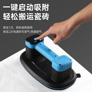 吸力加厚电动吸数多功能玻盘璃停自显动启停JKF重型吸器双电机