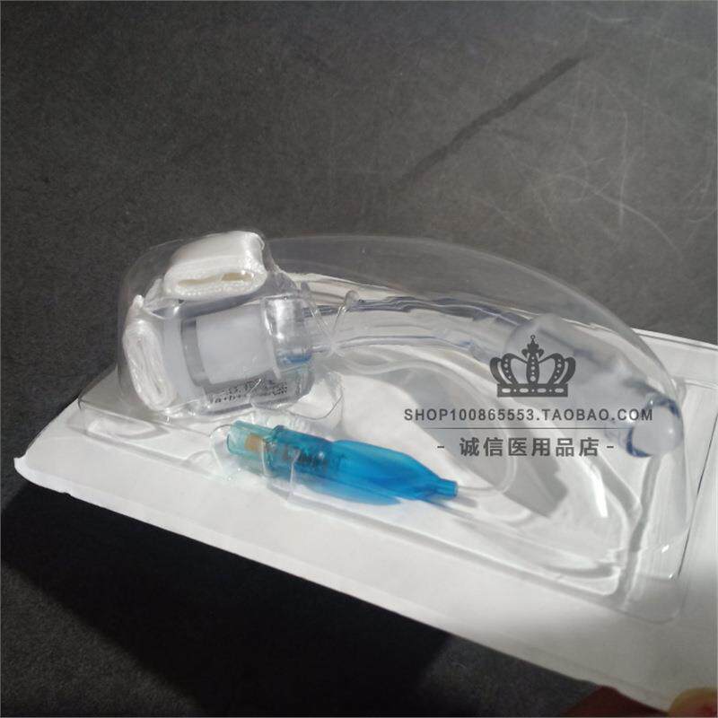 广州套维力气管切开管成人型气管切开导管气管气切开704插管管插