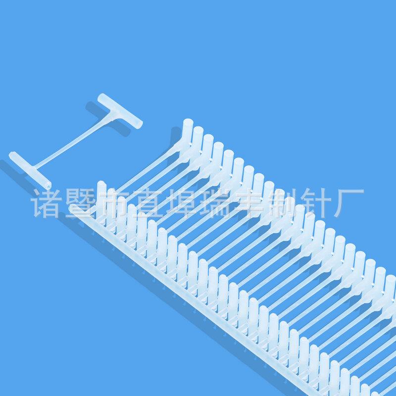 12-15mm尼龙枪工型胶针CFO吊牌胶针商标枪弹枪打水洗力胶针