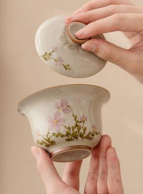 草木灰小雏菊二才个盖碗单高档茶家用陶泡瓷茶碗功夫具防23JS06-0