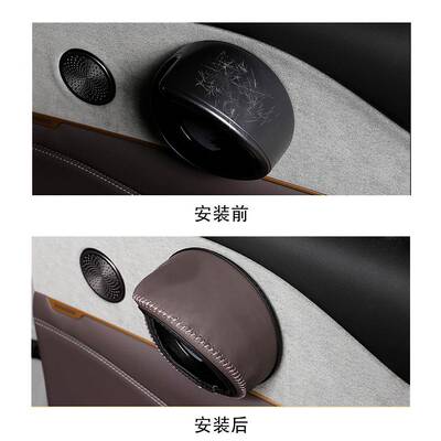 比亚迪护卫舰07品把手套皮革门把7车套门拉手饰套11680内饰改装门