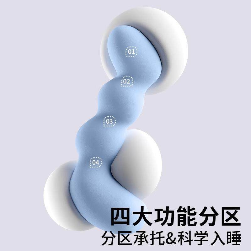 上夹腿睡觉透5S3r3T8E长条抱枕靠枕夏季凉感气冰丝孕妇宿舍侧床抱,居家布艺,抱枕被,淘宝优惠券,粉丝福利购,淘宝优惠卷