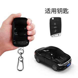 适于大众速腾钥匙套智灵鸟匙汽型车355模钥保护壳扣带灯光创用意