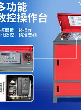 钢筋调直直数控全自机动调断机大型液切压螺纹钢ASS筋切断机矫校