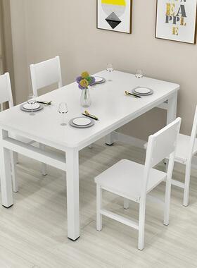 合家用饭桌餐桌椅组吃饭子椅子房一套出桌租饭店小户型长方形ERW