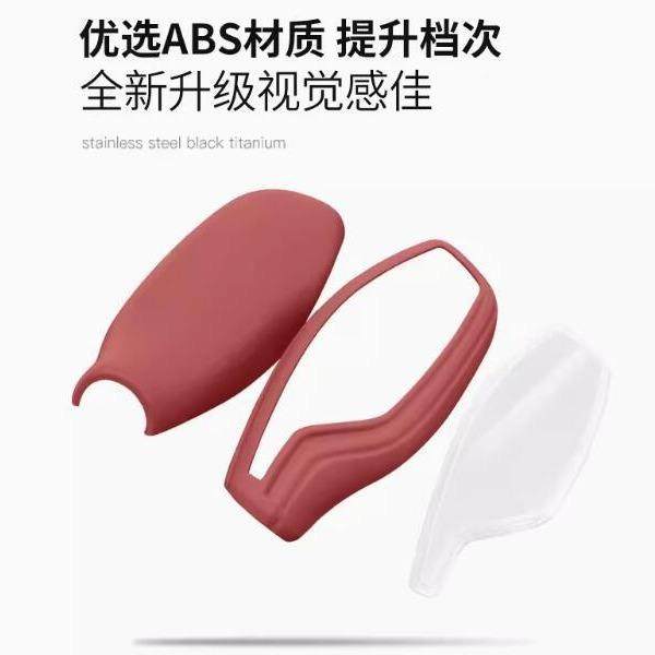 适用宝578马5系7系60G于排挡套五系改装内饰X3TX4排挡头壳保护53,汽车用品/电子/清洗/改装,手刹套/档把套/套饰套装,淘宝优惠券,粉丝福利购,淘宝优惠卷