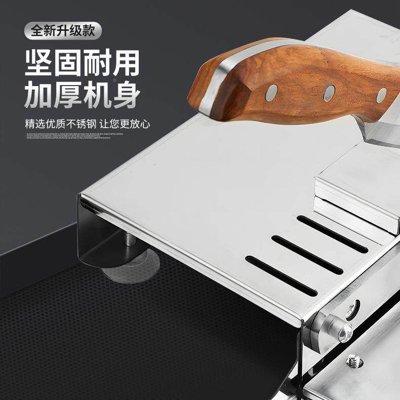 不锈钢铡刀商用款机中药切药骨闸刀羊切肉牛肉切674材片机切削骨