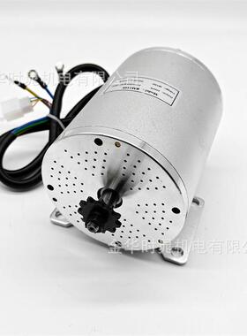 刷高速电机动36V48V1000W20无0卡0W3000W电沙滩越野丁车BM1109MBM