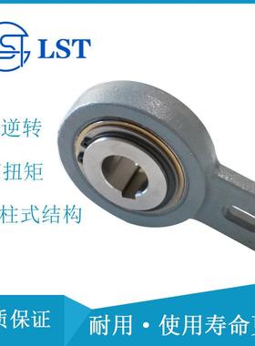 逆止器单向离合器GVG40 RSBW40 RSBW35国粮出口粮食提升机械