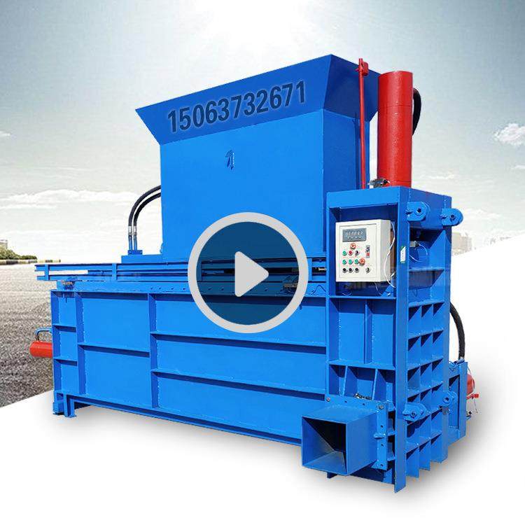 草捆粉碎筛土打包成套设备 套袋压缩打包机 玉米秸秆压块机,农机/农具/农膜,农用防护器具,淘宝优惠券,粉丝福利购,淘宝优惠卷