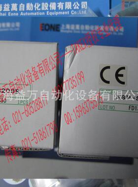 SSP-S204R,日本TAKEX竹中光栅SSP-T205,SSP-T210,SSP-T213