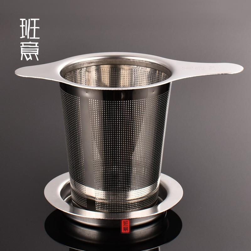 304不锈钢双托滤茶器创意双耳茶漏加厚过滤懒人泡茶器过滤网