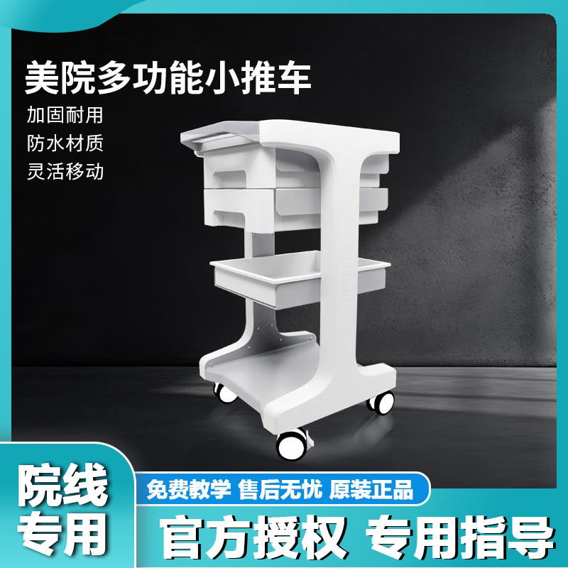 美容院专用美容车工具车带滚轮移动推车推拉式院线专用高级置物架