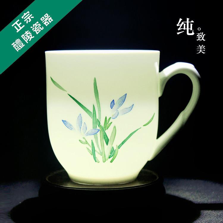 醴陵陶瓷釉下五彩瓷器中式茶杯定制公司领导会议招待杯子大容量