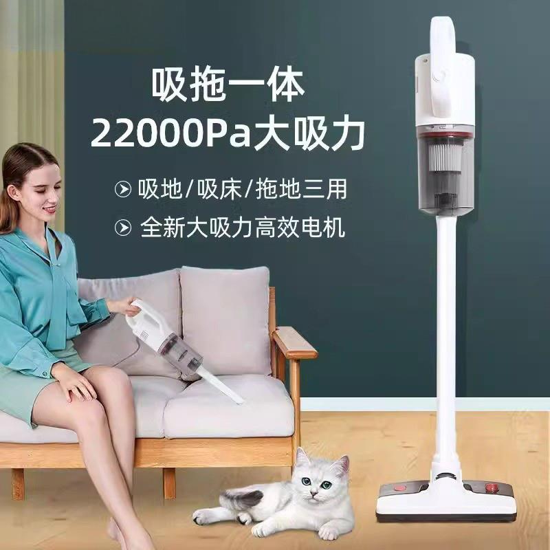 小怪兽无线吸尘器家用强力吸力大功率多功能一体机起批