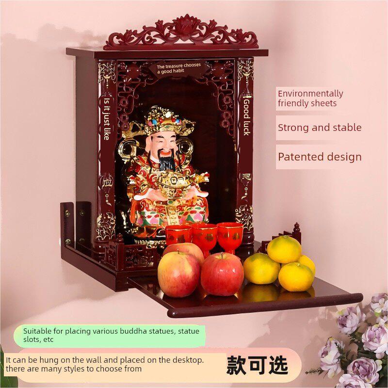 家用佛龛财神爷上供供桌观音灶王爷神龛神台壁挂式实木吊柜佛柜