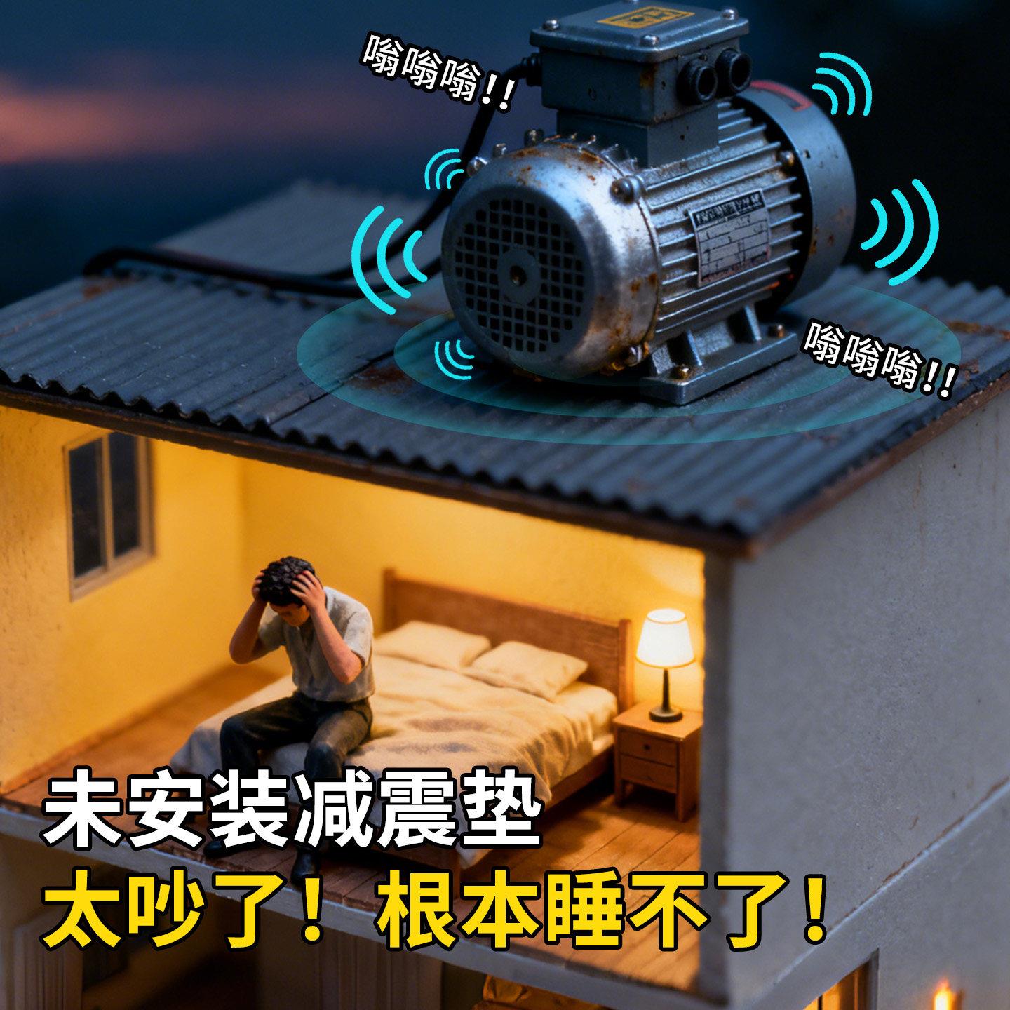 隔音减震垫水泵工业设备建筑施工超强消音降噪材料室内装修专用