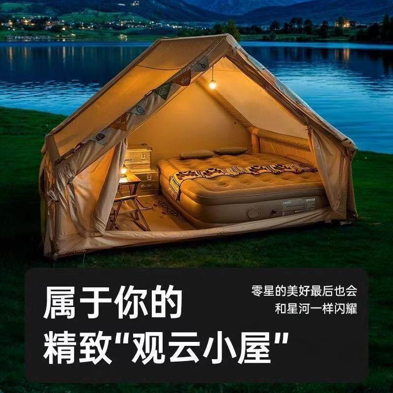 全自动帐篷大暴雨野外充气帐篷防寒防冻旅行帐篷防雨露营旅游装备