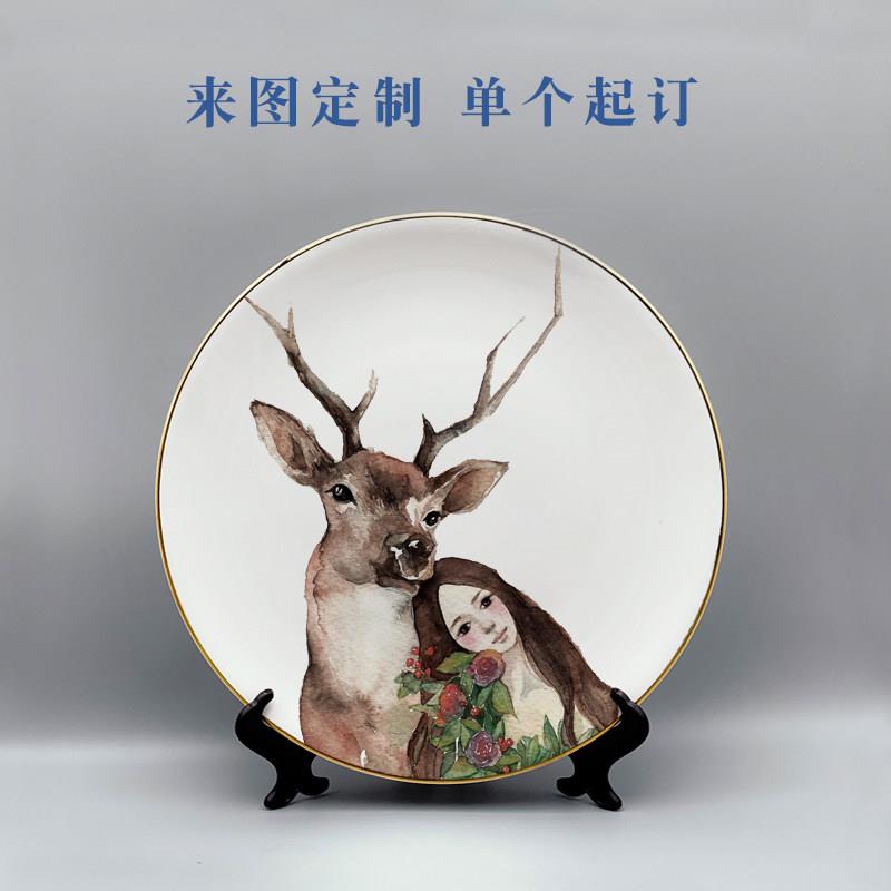 定制图案盘子陶瓷骨瓷摆盘悬挂定做瓷盘照片礼品颁奖盘同学会毕业
