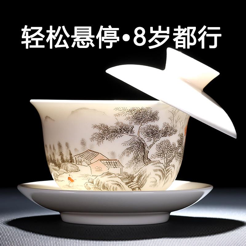 景德镇汝窑可悬停旋转盖碗茶杯茶具单个高档羊脂玉三才带盖子茶碗