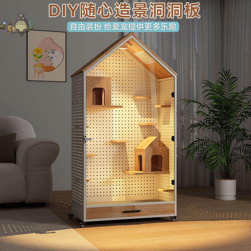 龙猫柜笼洞洞板金属宠物柜仓鼠金丝熊松鼠空调柜龙猫超大豪华别墅