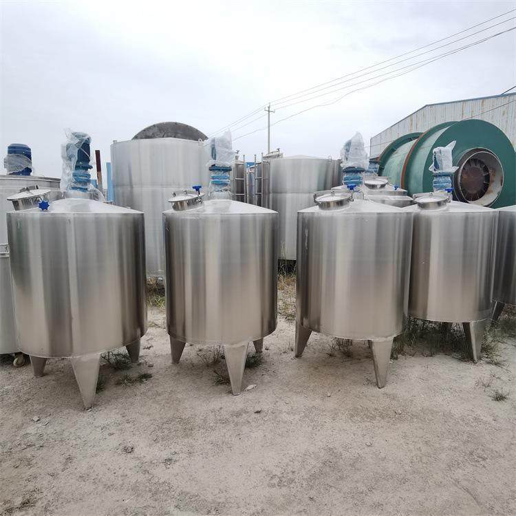 2000L洗衣液搅拌机 3吨洗衣液洗洁精搅拌罐 洗手液洗涤剂搅拌桶,清洗/食品/商业设备,食品搅拌机,淘宝优惠券,粉丝福利购,淘宝优惠卷