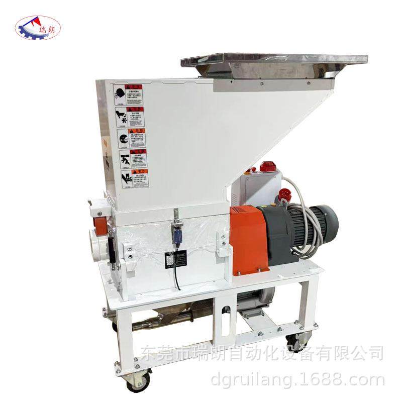 机边粉碎机 慢速机边机 水口料 边角料粉碎回收利用节能环保,机械设备,粉碎机,淘宝优惠券,粉丝福利购,淘宝优惠卷