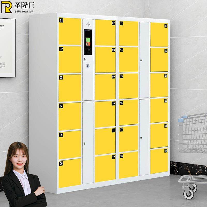 电子存包柜商场超市寄存柜微信指纹人脸识别条码刷卡智能储物柜