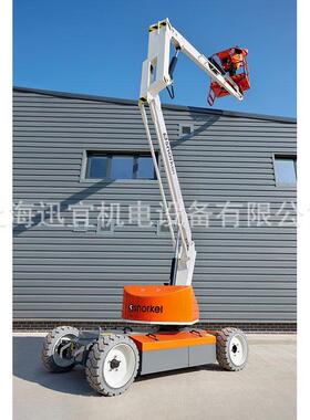 英国UPRIGHT A38E曲臂自行式高空作业平台 SNORKEL升降机