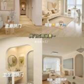 拱门石膏梁托成石膏拱形门阳造型圆弧形圆品角素面台梁拖垭EKD口