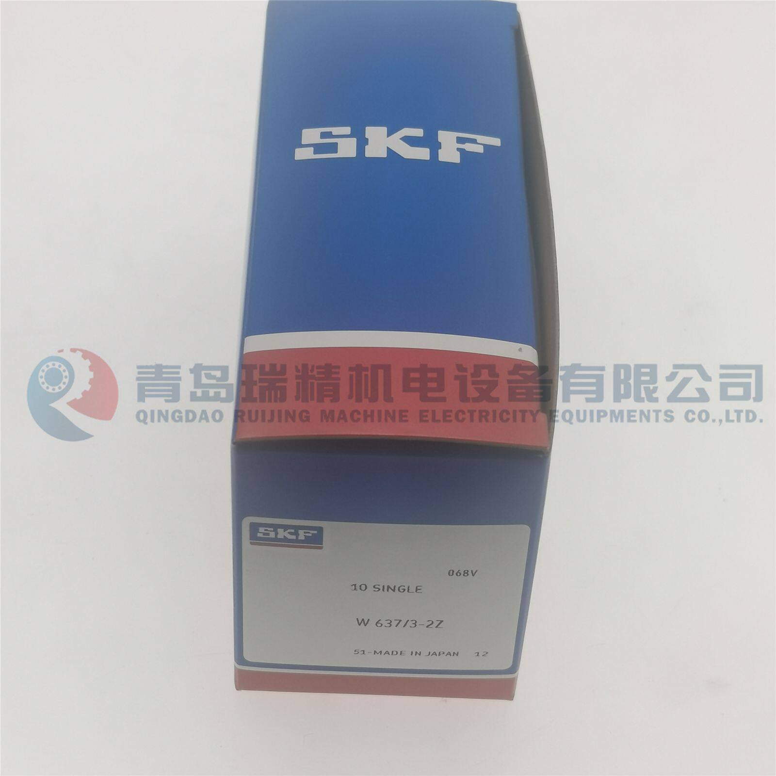 S-K-F 微型不锈钢深沟球轴承 W637/3-2Z 内径3mm 外径6mm 厚度3mm