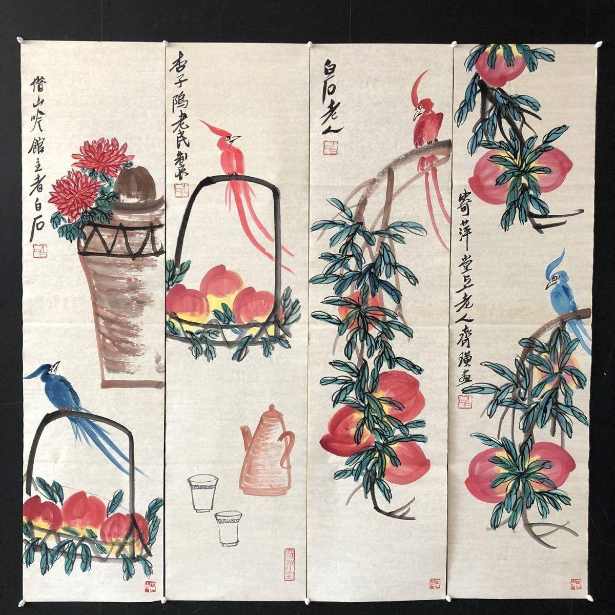 齐白石花,四屏条纯手绘品尺DHX寸约137*34厘米未鸟装裱带水印作字