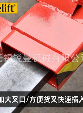 锐励叉ASA夹车油桶夹桶具四鹰叉嘴油桶重型车专用卸夹抓桶器装卸