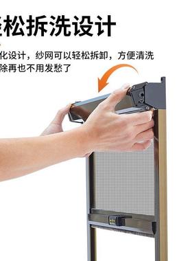 隐纱窗伸推拉式卷筒形上下拉卫KLO生间可拆窗洗缩沙防蚊回卷纱窗