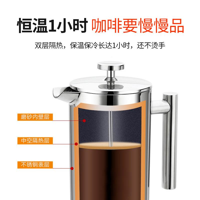新品304不锈钢法RWN压壶式手滤压冲壶咖啡双层冲茶壶泡茶欧壶带滤