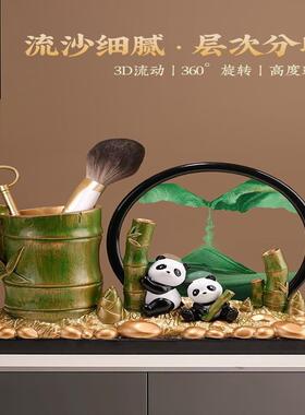 中风熊猫文创国笔件筒流画摆装饰品办公室桌乔迁毕业ZS799457礼物
