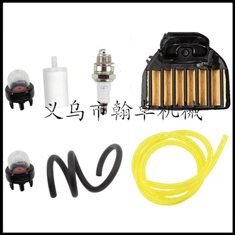 件MS600363Pro0IAR34AV机油泵蜗杆勾燃油管机油管油锯配HZPJ