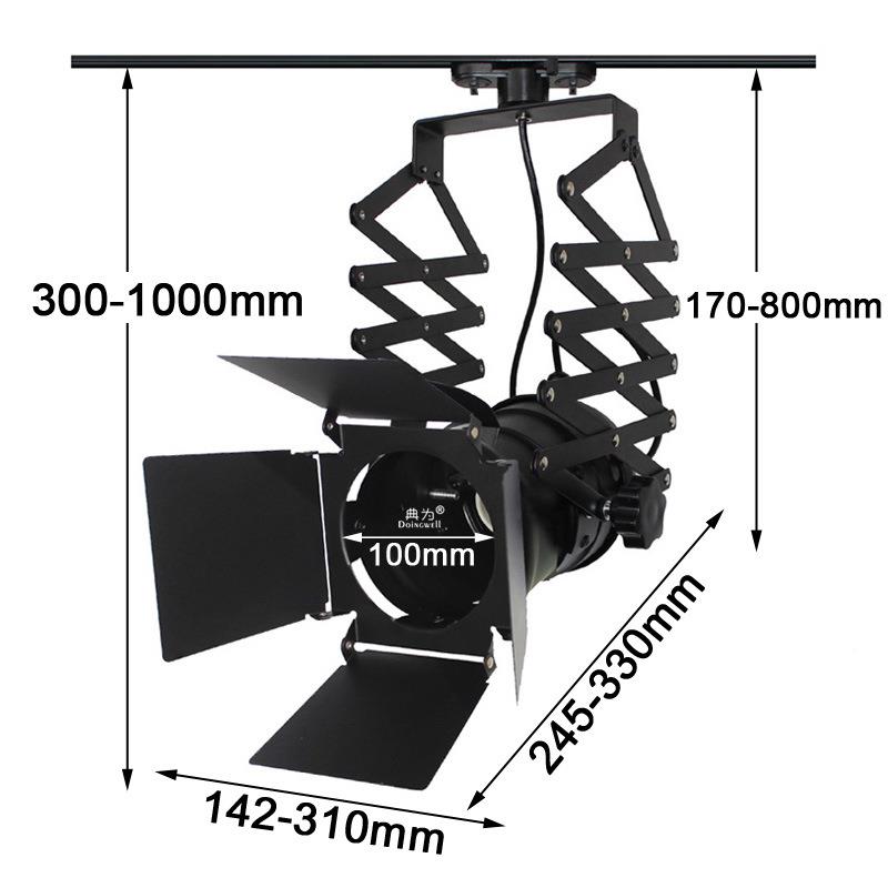 可伸缩四展叶PAR30导轨射灯支架轨E27览灯灯架服装83442道店珠宝