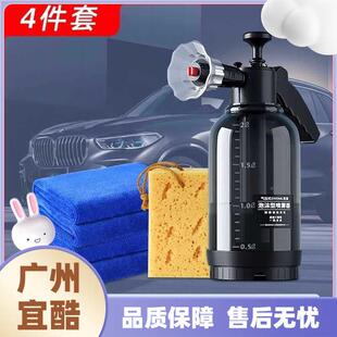 洗车工具全套82916精洗组合家用套餐汽车清洗用实用品套装大全擦