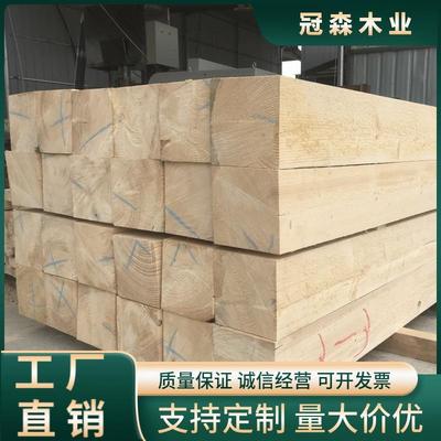 枕木垫木铁273道木矿用木方木机路械设备垫木工方程用枕古建大料