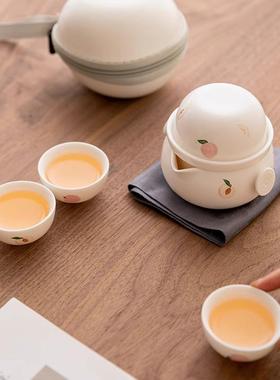 桃子旅行茶19423具装携套式便陶瓷快客杯一壶三茶杯户外功夫杯手