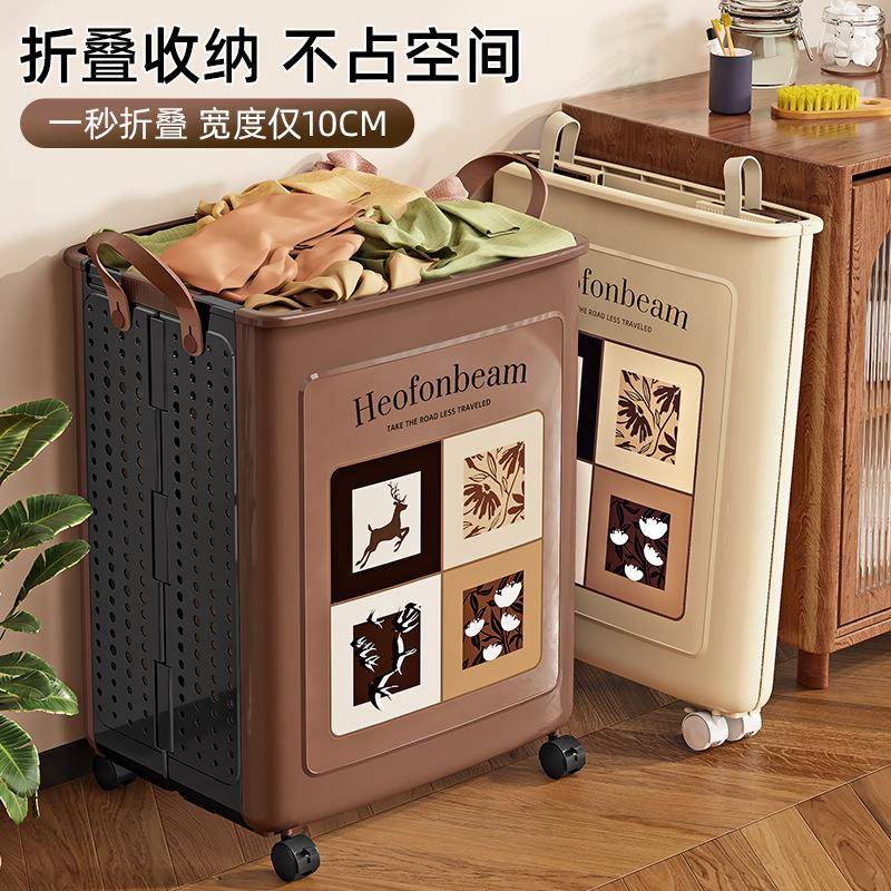 脏衣篓间可折叠家卫生脏衣篮收纳大容CID置量脏衣服推车用物架收